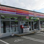 サークルＫ新知店