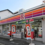 サークルＫ清洲上条店