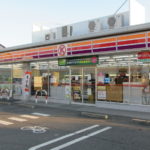 サークルＫ東あじま三丁目店