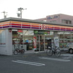 サークルＫ中あじま三丁目店