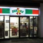 サンクス札幌南２条西店