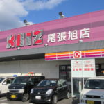 サークルＫ尾張旭三郷店（KEIZ尾張旭店）