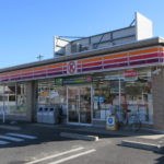 サークルＫ瀬戸上水野店