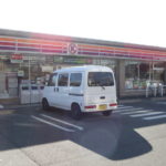 サークルＫ瀬戸西山町店