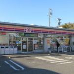 サークルＫ東海高横須賀店