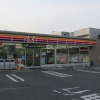 サークルＫ鳴海上汐田店