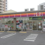 サークルＫ瑞穂荒崎町店