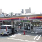 サークルＫ天白植田一丁目店