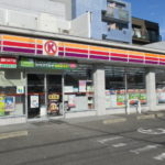 サークルＫ古出来西店