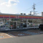 サークルＫ大府中央一丁目店