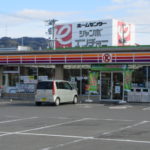 サークルＫ清水袖師町店