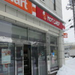 セイコーマート西町北２０丁目店 店舗入口