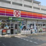 サークルＫ中ノ坪店