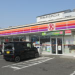 サークルＫ豊明西川店