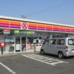 サークルＫ豊明阿野町店