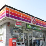 サークルＫ豊明榎山店