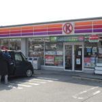 サークルＫ太子二丁目店