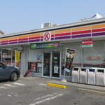 サークルＫ平針試験場南店