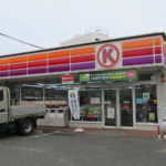 サークルＫ自由ケ丘店