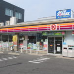 サークルＫ名東牧の里三丁目店
