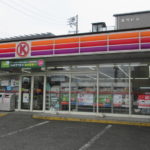 サークルＫ川原通店