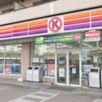 サークルＫ弥富通店