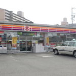 サークルＫ名南豊三丁目店