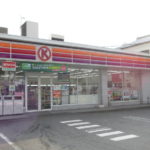 サークルＫ忠次一丁目店