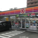 サークルＫ柵下町店
