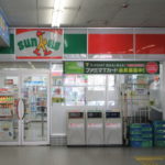 サンクス津島駅店