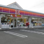 サークルＫ磐田二之宮東店