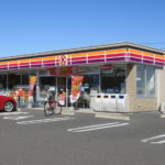 サークルＫ扶桑町南山名店