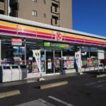 サークルＫ東起町一丁目店