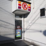 サークルＫ西中島二丁目店 店舗裏側入口