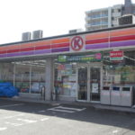 サークルＫ尾頭橋通店