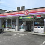 サークルＫ黄金通四丁目店