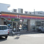 サークルＫ中川太平通二丁目店