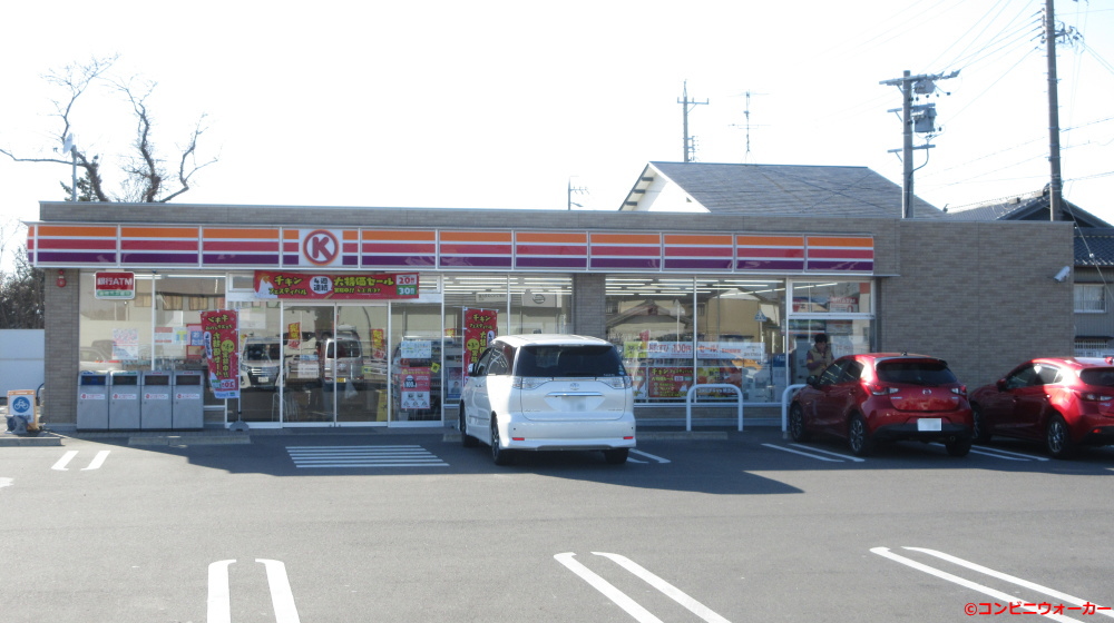 サークルＫ稲沢横地店