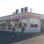 サークルＫ岩倉北島店