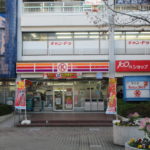 サークルＫ岩倉駅前店