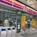 サークルＫ千種今池五丁目店