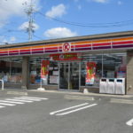 サークルＫ袋井栄町店