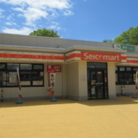 セイコーマート樽前SA（上り）店