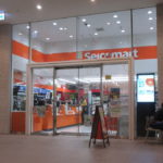 セイコーマート大通ビッセ店