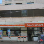 セイコーマート登別店