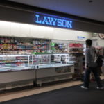ローソン新千歳空港ゲートラウンジ店