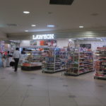 ローソン新千歳空港出発口店