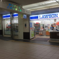 ローソン札幌ポールタウン店