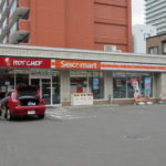 セイコーマート南8条西6丁目店