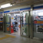 ローソン札幌地下鉄大通東店
